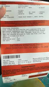 Yang dipertua, datuk fadzilla salleh memberitahu bahawa pihak majlis dalam usaha mengenal pasti pesalah serta. Shininglikeastar Sihatdancantik Cara Mudah Untuk Membayar Kompaun Parking Dengan Flexi Parking