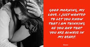 I love being with you. 140 Really Cute Good Morning Text Messages For Her Boom Sumo
