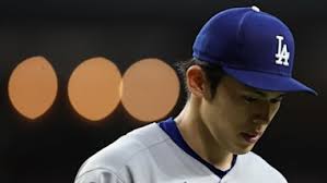 Lee Patrick CONCEPCION