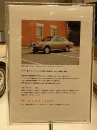 70 honda 1300 coupe honda car old cars honda