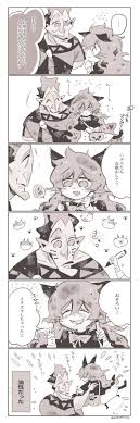 twitter in 2021 cartoon crossovers cartoon art cartoon