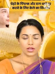 Reel by INDRA PATEL (@indrapatel89) · October 27, 2022