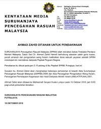 Ambia @ azmiee bin hassan, pegawai tadbir Sumisha Naidu On Twitter Outside Court Supporters Of The President Of What Was Once Malaysia S Longest Ruling Party Rally In Protest Solidarity Given Former Pm And Umno President Najib Razak And