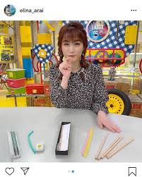 新井恵理那 三つ編みヘアでストローをくわえる姿が可愛すぎる 画像2 11 芸能ニュースならザテレビジョン 新井 新井恵理那 くわえる