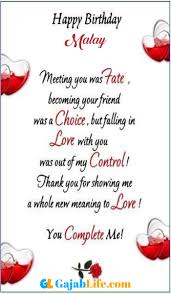 How to say i love you so much in malay. Romantic Birthday Wishes Quotes Images For Malay Love