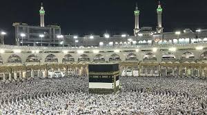 The hajj is regarded by most muslims as one of the five essential pillars of their faith and performing it these are performed in and around the holy city of mecca in saudi arabia, and in 2021 the hajj is. Kenya S Muslims Lament Missing Another Hajj