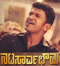 Open The Bottle Is A First Single From An Upcoming Kannada Movie Natasaarvabhowma Starring Power Star Puneeth Rajkumar Puneeth R Songs Song List Movie Songs