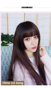 The name comes from the japanese word for princess and is associated with upper class and traditional upbringing. O New Anime Cartoons Hime Cut Princess Bang Front Neat Hair Bang Dark Brown Lazada Ph