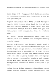 Kajian media berasal dari tradisi ilmu sosial dan humaniora, dengan fokus studi pada bidang komunikasi massa, komunikasi, ilmu komunikasi. Doc Media Sosial Ada Baik Dan Buruknya Shafiq Shaini Academia Edu