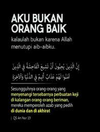 Bener Bgt Kutipan Agama Kata Kata Motivasi Kata Kata Indah
