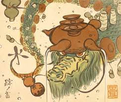 ９３６番目 豪雨を降らせたり 荒波を立てたり 畳百鬼夜行絵巻 mythical creatures funny cute art