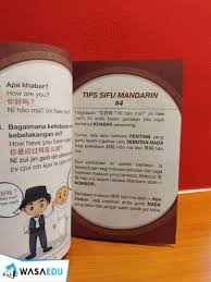 Belajar english guna bahasa melayu posts facebook. Mandarin Book Chinese Book Books Stationery Children S Books On Carousell