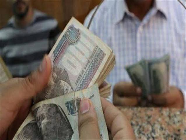 بعد التخفيض الأخير.. أسعار الفائدة على حسابات التوفير في 11 بنكا | مصراوي