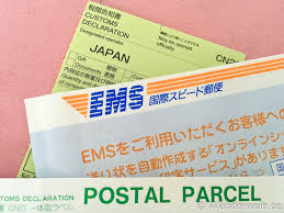 Alle post kann an unsere europazentrale in den niederlanden gerichtet werden. Tipps Japan Post So Verschickst Du Pakete Von Japan Nach Deutschland Osterreich Schweiz Luxemburg Wanderweib