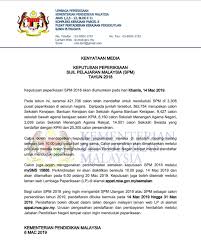 Selamat datang ke sistem peperiksaan atas talian 2b. Keputusan Spm 2018 Di Umumkan Pada 14 Mac 2019 Jawatan Kosong 2021