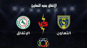 الجيش السوداني يعلن وصول جنود مصريين إلى أراضيه وإنزال معدات عسكرية عبر البحر (صور). ØªØ´ÙƒÙŠÙ„Ø© Ø§Ù„Ø§ØªÙØ§Ù‚ Ø¶Ø¯ Ø§Ù„ØªØ¹Ø§ÙˆÙ† 27 02 2021 ÙÙŠ Ø§Ù„Ø¯ÙˆØ±ÙŠ Ø§Ù„Ø³Ø¹ÙˆØ¯ÙŠ