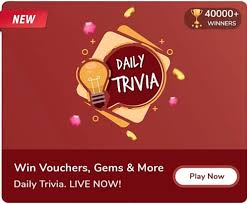 Well, what do you know? Flipkart 5th April 2021 Daily Trivia Quiz Answers Chance To Win Supercoins And Vouchers Nagpur Oranges