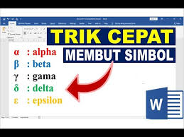Cara Mudah Membuat Simbol Alpha Beta Gamma Delta Dan Epsilon Di Microsoft Word Youtube