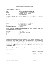 Hal ini dilakukan karena si pemberi kuasa tidak dapat melakukan suatu. Cara Bikin Surat Kuasa Pengambilan Bpkb Contoh Seputar Surat
