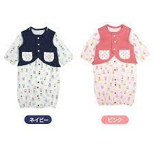 楽天市場 夏のお買得品 ツーウェイオール カバーオール 赤ちゃん ベビー 新生児 女の子 男の子 ベスト付き 長袖 2way ドレスオール 新生児ドレス ベビー服 全2色 ノービス スポーツ ファッション erkek bebek bebek