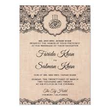 The wedding is a wonderful event in the life of many young people. Wedding Free Wedding Invitation Templates For Word Muslim