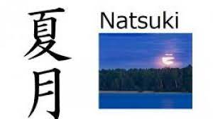 Nombres Japoneses Con Significado Y Simbolo Kanji
