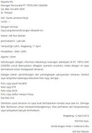Bersamaan dengan surat lamaran pekerjaan di atas saya sangat berharap bapak/ibu bisa meluangkan sedikit waktunya untuk melakukan tes atau wawancara supaya saya bisa. Download Contoh Surat Lamaran Kerja Di Pt Sebagai Karyawan Doc
