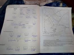 гдз по географии 5 класс контурные карты румянцев план местности Otvety Mail Ru Geografiya 5 Klass Konturnaya Karta Kak Sdelat