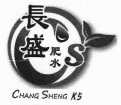 Persatuan seni visual smk iskandar shah. Http Ipjournal Myipo Gov My Ipjournal Index Cfm Pg Pnmb Outbox Download4 Bid 883 Div Tm F 52 2020 Pdf