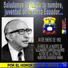 Patrón Mejía Egresados Sesentayocho