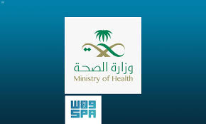 عزل فيروس كورونا الجديد الحي عن عبوات الأطعمة المجمدة المستوردة في تشينغداو. Ø¹Ø§Ù… Ø§Ù„ØµØ­Ø© ØªØ¹Ù„Ù† Ø¹Ù† ØªØ³Ø¬ÙŠÙ„ Ø«Ù„Ø§Ø« Ø¥ØµØ§Ø¨Ø§Øª Ø¨ÙÙŠØ±ÙˆØ³ ÙƒÙˆØ±ÙˆÙ†Ø§ Ø§Ù„Ø¬Ø¯ÙŠØ¯ ÙˆÙƒØ§Ù„Ø© Ø§Ù„Ø£Ù†Ø¨Ø§Ø¡ Ø§Ù„Ø³Ø¹ÙˆØ¯ÙŠØ©