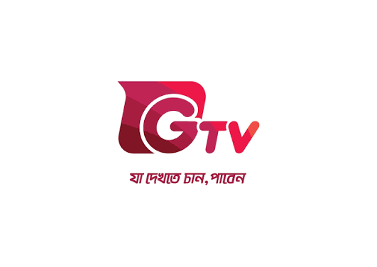 G tv