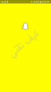 شات رحيق الشوق الجوال,شات كتابي,دردشة صوتية,شات الرحيق,شات رحيق الشوق للجوال,دردشة رحيق الشوق,شات عشق,شات عشق للجوال,شات عشق الصوتي,شات فلة الرحيق,شات فلة عشق,شات فلة الصوتي,شات قلوب الصوتي,شات الخليج الصوتي,شات تعب. ØªØ­Ù…ÙŠÙ„ ØªØ·Ø¨ÙŠÙ‚ Ø³Ù†Ø§Ø¨ Ø´Ø§Øª 2018 Ø¢Ø®Ø± Ø§ØµØ¯Ø§Ø± Ù„ÙƒÙ„ Ø§Ù„Ø£Ø¬Ù‡Ø²Ø© Ø¨Ø±Ø§Ø¨Ø· Ù…Ø¨Ø§Ø´Ø±