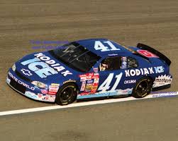 Image result for Marlin Green 2007 GM