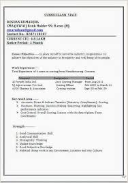 Resume format for company secretary internship. Current Ctc Format