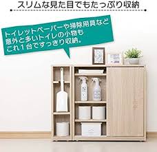 amazon co jp アイリスプラザ トイレラック スリム 収納 洗面所収納 ダークブラウン 幅約60 奥行約17 高さ約63 サイドラック付き キャスター付き ホーム キッチン 洗面所 収納 収納 トイレ