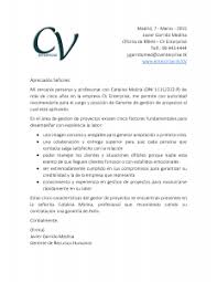 Disminuir emision de notas de credito / reducir el tiempo documentos similares a carta de proyecto. Carta De Recomendacion Para Gestor De Proyectos Curriculum Entrevista Trabajo