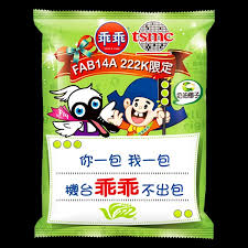 宝, 珍, 珍品, 宝物, 宝物, 法宝, 瑰宝, 传家宝 , 乖乖, 宝宝, 心肝宝贝, 骨血, 亲骨肉, 心肝. ä¸€ç¶ºè¶£è©±ç•« é€£bbcéƒ½å ±å°Žçš„ç¶ è‰² ä¹–ä¹– ä¸€å€‹ç§'æŠ€æ¥­çš„éƒ½å¸‚å‚³èªª æ–¹æ ¼å­
