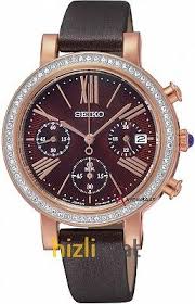 Seiko Srw018p Bayan Kol Saati Bayan Saatleri