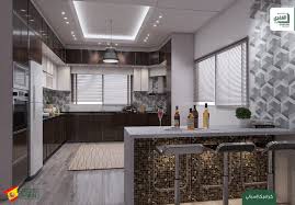 Pin By شركة الغفري للاستيراد والتسويق On مطبخ عصري Home Decor Kitchen Decor