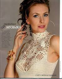 Jade Steele (womanofearth4u)