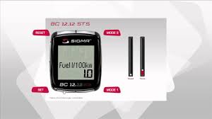 Sigma Sport Bc 12 12 Sts Einstellungen Youtube