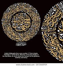 Demikian beberapa contoh surat izin tidak masuk kerja yang kami bagikan hari ini semoga bermanfaat. Shutterstock Puzzlepix