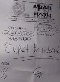 Kode Syair Togel Hongkong Senin 18 November 2019 Math Arabic Calligraphy November 2019