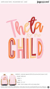 13 Outfits for recruitment ideas