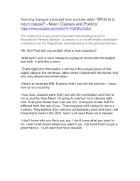 Noun clauses can act as subjects, direct objects, indirect objects, predicate nominatives, or objects of a preposition. 11 Free Noun Clauses Worksheets
