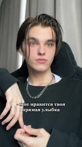 Mark Malik Murashkin