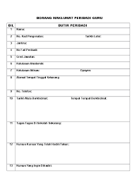 Sila lengkapkan maklumat diri di dalam borang ini 2. Doc Borang Maklumat Peribadi Guru Bil Butir Peribadi Hamzah Hamat Academia Edu