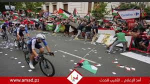 فريق دراجات إسرائيلي يزيل اسم إسرائيل من قمصان الدراجين بسبب احتجاجات مؤيدة  للفلسطينيين - أمد للإعلام