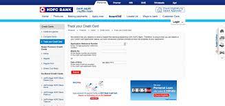 Compare best hdfc credit cards. How To Track Your Hdfc Credit Card Application Status
